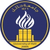 ضبط طالب أطلق النار على دكتور في جامعة حائل