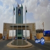 القبول للفصل الثاني بجامعة نجران بعد أسبوعين