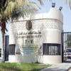 6 وظائف معيد بأقسام الطالبات في كلية الهندسة بجامعة المؤسس