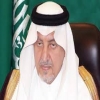 وزير التربية في حفلة فضّلت «الإنكليزية»:أين العربية؟!