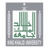 تعليم الشرقية يطلق نظام الجودة الشاملة بمواصفات الأيزو العالمية 