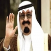 جامعة الإمام تمنح خادم الحرمين الشريفين شهادة الدكتوراه الفخرية في العلاقات الدولية