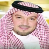 إطلاق موقع إلكتروني للملاحظات على الكتب والمناهج الدراسية