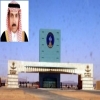 مدير جامعة حائل : بيع الأكاديميين البحوث لطلبة الدراسات العليا عهر أكاديمي