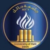جامعة حائل تطلق نظام «البلاك بورد».. الأحد المقبل