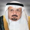 تجمع طبي دولي يبحث مشكلات التعليم الطبي بالرياض الثلاثاء