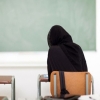 5 أيام على اختفاء‏ طالبة ثانوي بعد خروجها من مدرستها بـجازان