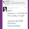 اقتراح سائح سعودي في دبي تلقى استجابة فورية من قبل الهيئات المعنية