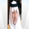 بدء الترشح لجائزة التميز بتعليم عسير