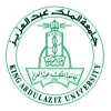 تعليق الدراسة بجامعة الملك عبد العزيز وفروعها السبت