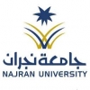 6 مبان جديدة لإسكان طلاب جامعة نجران