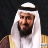 مدير تعليم مكة يتابع مدارس الجاليات ميدانيًا