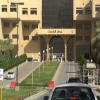 جامعة الملك سعود : سحب الاعتماد من هيئة الـ (AALE) لا يعني عدم جودتها