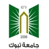 غياب التنسيق بين الكليات يربك طلاب الانتساب بجامعة تبوك