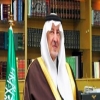 وزير التربية والتعليم يرعى حفل تكريم الفائزين بجائزة التميز .. مساء اليوم