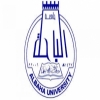 جامعة الباحة: التحاق 2100 طالب وطالبة ببرنامج الانتساب 