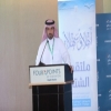 بمشاركة 125 طالباً وطالبة.. موهبة تطلق ملتقى الشتاء بالرياض