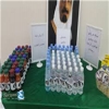 الكلية التقنية للبنات بخميس مشيط تقيم نشاط رسالة وطن