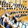 مجلس الشورى يمنع اختلاط الطلاب والطالبات تحت قبته