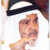 وزير التعليم العالي بالنيابة يفتتح المؤتمر الثالث للتعلم الإلكتروني والتعليم عن بعد