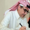 هل يُحقق وزيرالتعليم الرغبات بـحركة نقل إلحاقية؟
