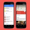 جوجل تطلق تحديثا لتطبيق الخرائط Google Maps على نظام أندرويد