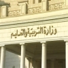 وزير التعليم يتفقَّد جاهزية حافلات النقل المدرسي على الشريط الحدودي مع اليمن