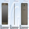 رصد الجهاز اللوحي Galaxy Tab 5 و تسريب مواصفاته
