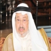 مدير جامعة الطائف يستقبل طلاب موسوعة جينيس العالمية