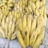 طعام وصيام.. الموز