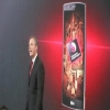 رسمياً: إل جي تكشف عن هاتفها الذكي الجديد LG G4