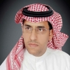 الشهري مديرًا لتعليم الأفلاج بالمرتبة الحادية عشرة
