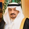 الكلية التقنية بالرياض تحتفي بـ 1778 خريجاً.. الاثنين القادم