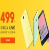 شياومى الصينية تطلق Redmi 2A أرخص هاتف ذكى فى العالم بسعر 80 دولارًا  