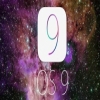 أهم 5 خصائص فى نظام ios 9 الجديد  