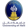 جامعة حائل توقف الدبلومات التربوية مؤقتاً