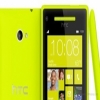 HTC 8X تحصل على معاينة نظام التشغيل ويندوز 10  