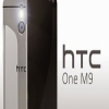 اقتراب موعد طرح أول جهاز قابل للارتداء من شركة HTC   