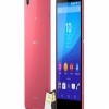 سونى تطرح هاتفها الذكى الجديد Xperia M4 Aqua Dual فى مصر