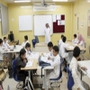 غرامات وتشهير وإغلاق للمدارس المخالفة بالسعودية