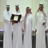 ترشيح ٧ تربويين وطالب واحد بتعليم الطائف لجائزة التميّز