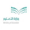 بدء التسجيل في الانتساب الكلي بمدارس نجران