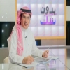 فصل معلمين بمدارس حكومية بسبب شهادتهم الجامعية "الخاصة"