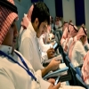 وزير التعليم السعودي ينفي إيقاف مكافآت الطلاب