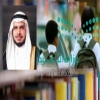 فصل "الصحة المدرسية" عن وزارة التعليم