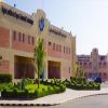 فتح باب القبول بالمعهد الصناعي في جدة