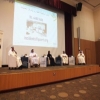 الاستخدام غير الآمن للإنترنت في مؤتمر بالدوحة
