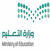 إلغاء الاصطفاف الصباحي في مدارس الرياض