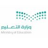 "التعليم" تُحدد ضوابط استخدام "استمارة الاستئذان"
