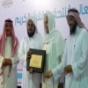 تعليم سراة عبيدة يفوز في مسابقتي القرآن الكريم والسيرة النبوية